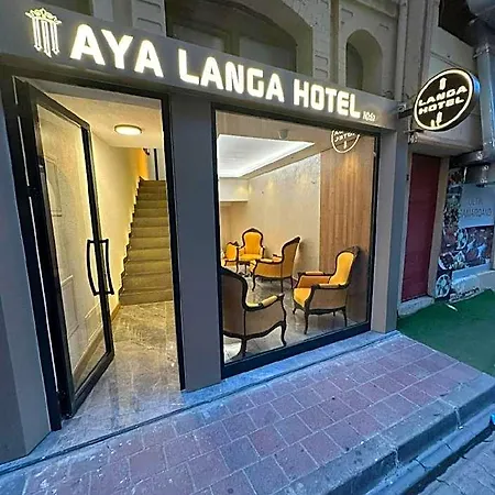 Ξενοδοχείο με διαμερίσματα Aya Langa Κωνσταντινούπολη