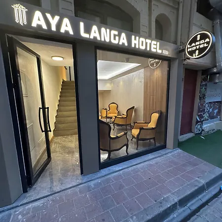 Aya Langa